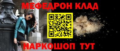 сатива Добрянка