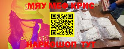 трава Дмитров