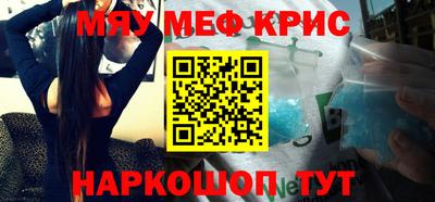 гидропоника Ефремов