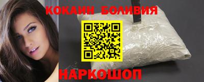 трава Дмитров