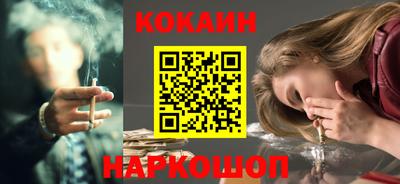 сатива Добрянка