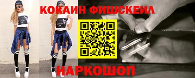 трава Дмитров