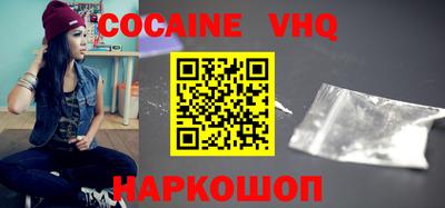гидропоника Ефремов