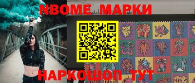 сатива Добрянка