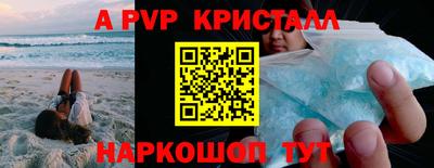 трава Дмитров