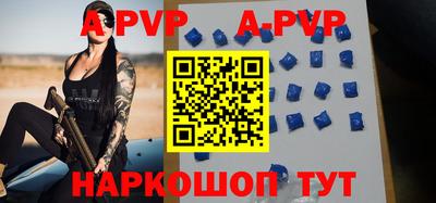 трава Дмитров
