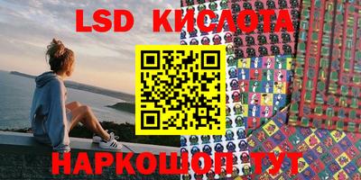 сатива Добрянка