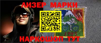 трава Дмитров