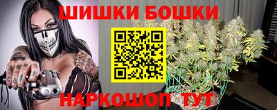сатива Добрянка