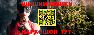 сатива Добрянка