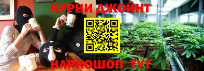 амф Долгопрудный