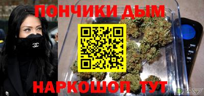 сатива Добрянка