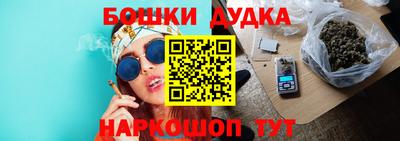 сатива Добрянка