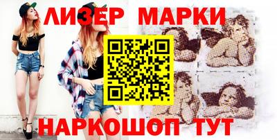 трава Дмитров