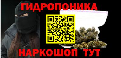 амф Долгопрудный