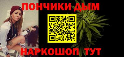 сатива Добрянка