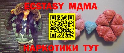 сатива Добрянка