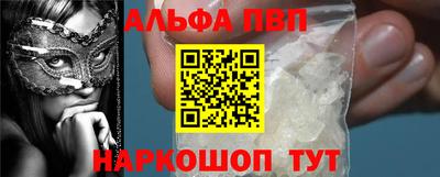 сатива Добрянка