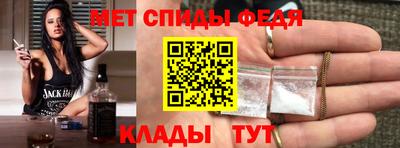 сатива Добрянка