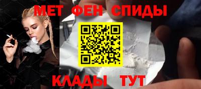 трава Дмитров
