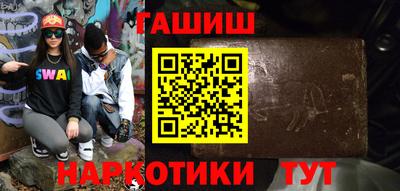 сатива Добрянка