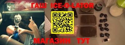 амф Долгопрудный