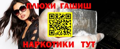 сатива Добрянка