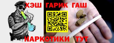 амф Долгопрудный