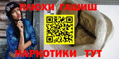 трава Дмитров