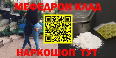 сатива Добрянка